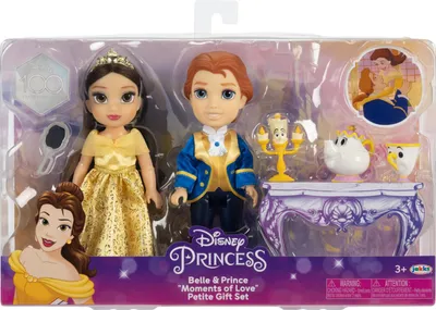 Produktbild von Disney Belle Gift Set 15 cm.
