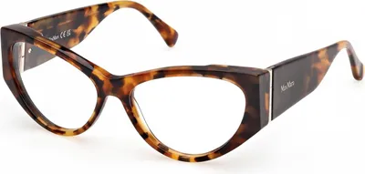Immagine prodotto di Occhiali da sole diottrici Max Mara MM5174 056