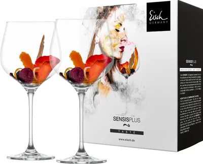 Produktbild von Eisch SUPERIOR SENSISPLUS 2er-Set burgunderrote Gläser
