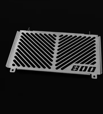 Image de ZIEGER Protège radiateur compatible avec Suzuki V-Strom 800 DE Logo argent