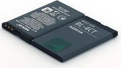 Produktbild von AGI 74175, 860 mAh, Navigator/Handheld mobile computer/Mobile phone, Lithium-Ion, 5,5 cm, 3,4 cm, 5 mm