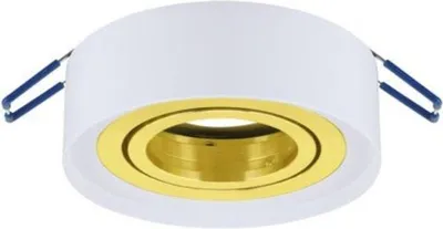Image de Spot Encastrable Orientable BLANC et OR pour Ampoule GU10