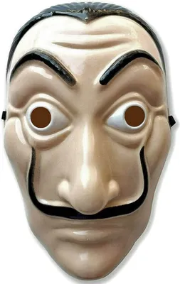 Image de Masque de Salvador Dali