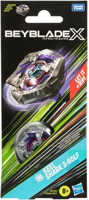 Immagine prodotto di Beyblade Burst BBX Booster Top singolo