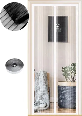 Obrázok produktu pre Magnetická sieťka proti hmyzu 110x240cm Automatické zatváranie