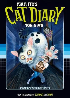 Zdjęcie produktu dla Junji Ito's Cat Diary: Yon & Mu Collector's Edition