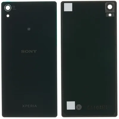Produktbild von Sony Xperia Z2 Backcover + Kameraglas + Kleber, Schwarz