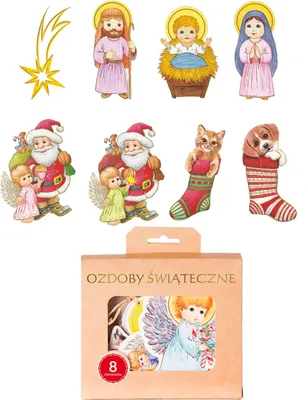Image de Set de décorations de Noël en carton dans un carton de 8 pièces