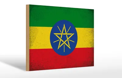Produktbild von Holzschild Flagge Äthiopien 30x20cm Flag Ethiopia Vintage