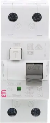 Obrázok produktu pre Diferenciálny istič 2P 6A C 0,03A Typ AC KZS-2M 002173121