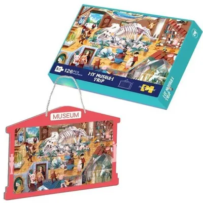 Obrázok produktu pre Puzzle 126 múzeum – Askato