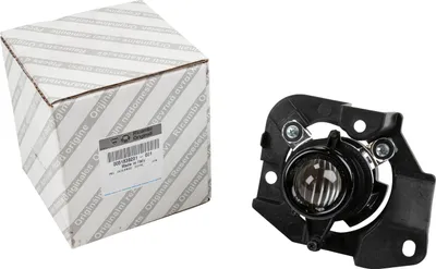 Produktbild von Nebelscheinwefer rechts 51839201