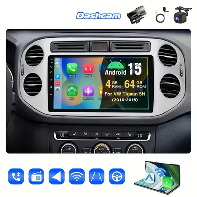 Obrázek produktu pro Autorádio VW Tiguan 2 DIN – Autorádiový systém – Multimediální přehrávač – Navigační systém – Rádio s dotykovým displejem