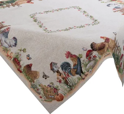 Image de EUROFIRANY | Nappe - 100 x 100 cm - beige - nappe de table - sous-nappe - décorative