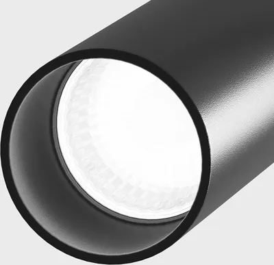 Produktbild von Maytoni Technische Deckenleuchte Elti, 2-flammig, Schwarz, Aluminium, GU10