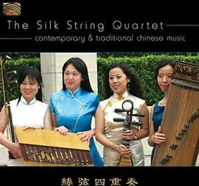 Produktbild von Contemporary & Traditional Chinese Music - Silk St