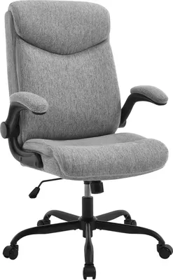 Produktbild von EUGAD Bürostuhl ergonomisch, Chefsessel 150 kg, Drehstuhl mit Rollen, hochklappbare Armlehnen, Grau