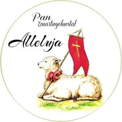 Obrázek produktu pro Velikonoční beránek Velikonoční poleva na dort 20 cm
