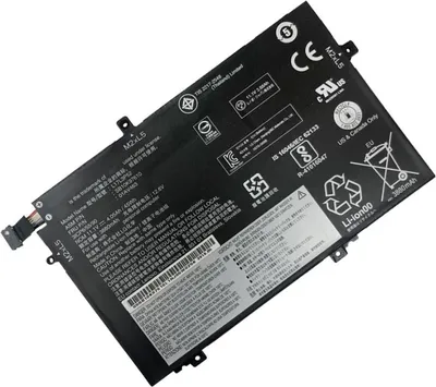 Produktbild von Lenovo 5B10W13894, Akku, Lenovo