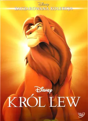 Produktbild von Der König der Löwen (nur Originalversion) [DVD]