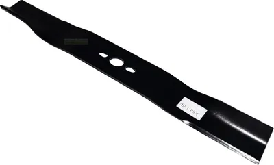 Image de 50 CM 20" lame pour FUXTEC avec bac de ramassage FX-RM2050 FX-RM2060 FX-RM20BS FX-RM2055
