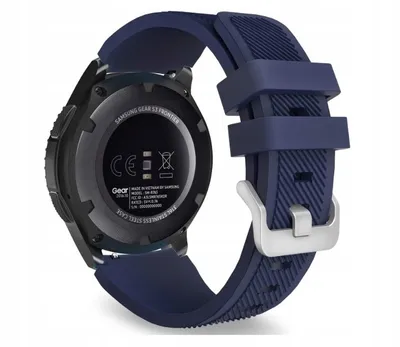 Image de Bracelet en silicone pour smartwatch 22mm