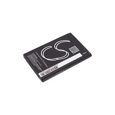A black battery with white text and a QR code.