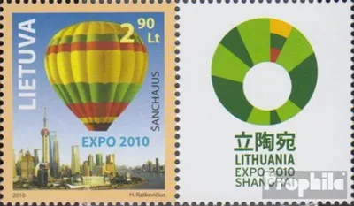 Produktbild von Briefmarken Litauen 2010 Mi 1036Zf mit Zierfeld (kompl.Ausg.) postfrisch EXPO