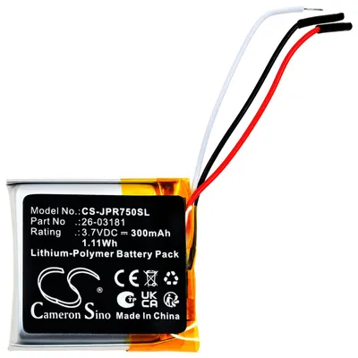 Produktbild von Akku für Jabra WHB051HS Headset