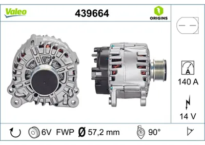 Zdjęcie produktu dla Alternator Volkswagen Golf 2.0D 09-