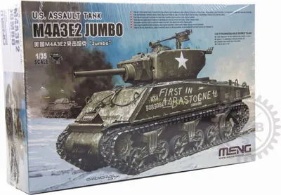 Image de Char d'assaut américain M4A3E2 Jumbo / 1:35