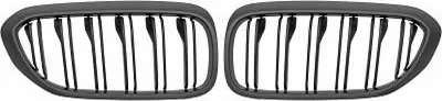 Produktbild von DIEDERICHS 1226241 Kühlergrill Frontgrill für BMW 5 Touring (G31) Schwarz Matt