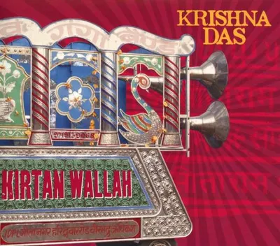 Immagine prodotto di Kirtan Wallah