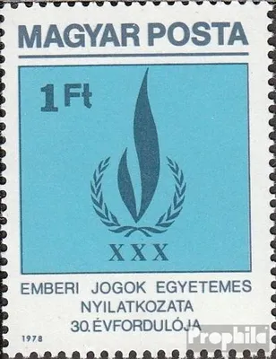 Produktbild von Briefmarken Ungarn 1979 Mi 3334A (kompl.Ausg.) postfrisch Menschenrechte