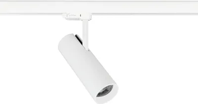 Image de Spot Sumba 35 W 2700/4000 K blanc 3 circuits