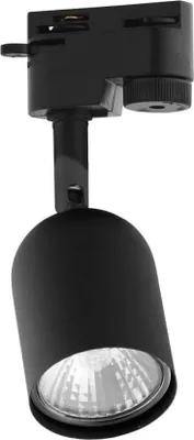 Zdjęcie produktu dla Lampa reflektor spot szynowy 1-fazowy 1060 Zuma Line
