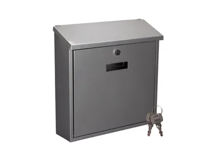 A silver mailbox with a lock and keys is shown against a white background.