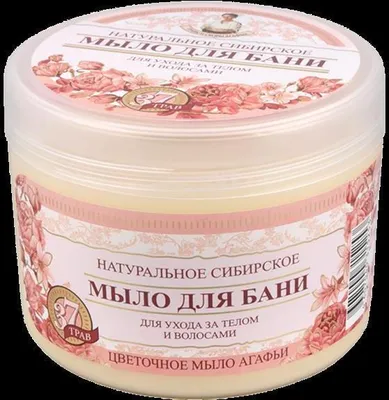 Produktbild von Sibirische Seife mit Blüten Extrakten Blumenseife