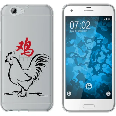 Produktbild von PhoneNatic Case kompatibel mit HTC One A9s Silikon-Hülle Tierkreis Chinesisch M10
