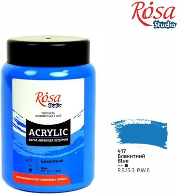 Produktbild von Rosa Studio Acrylfarbe 400 ml blau - kreative Bastelfarbe