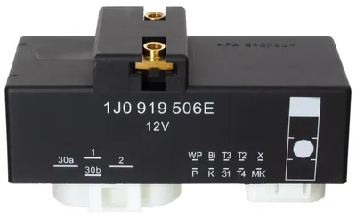Für Skoda Octavia 1U 1996-2010 Steuergerät Kühlung Lüfter Elektrolüfter in der Farbe von GOLDCAR
