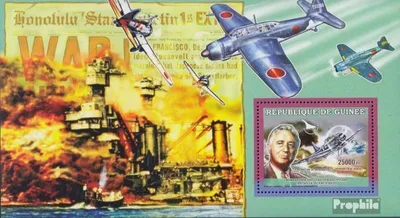 Produktbild von Briefmarken Guinea 2006 Mi Block 1095 (kompl. Ausgabe) postfrisch Militärflugzeuge, F ROOSVELT