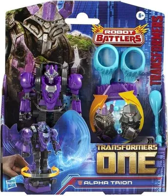 Produktbild von HASBRO - Transformers MV8 Battling Sentinel Prime Figur, ass.