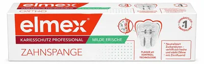 Image de Elmex protection anti-carie Professional dentifrice 8 - 18 ans, 75 ml dentifrice