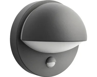 Obrázek produktu pro Philips myGarden Nástěnné svítidlo June, 12 W E27 P45, bez žárovky, Venkovní světlo na zeď, Černá, Kov, IP44, Fasáda, Zahrada, Terasa, II