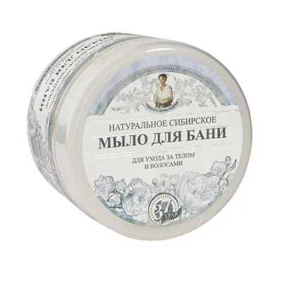 Obrázok produktu pre Biele mydlo Babushka Agafja, 500 ml