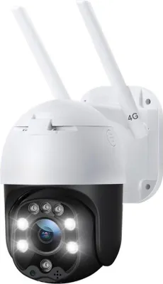 Immagine prodotto di Telecamera di sorveglianza esterna wireless - Tecnologia di rilevamento del movimento - Telecamera per la videosorveglianza esterna wireless - Telecamera di sorveglianza esterna con rilevamento del movimento