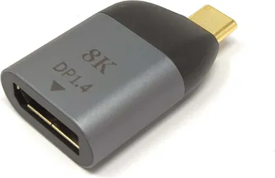 Produktbild von SYSTEM-S DisplayPort Adapter DP Buchse zu USB 3.1 Typ C Stecker 8K Kabel in Grau