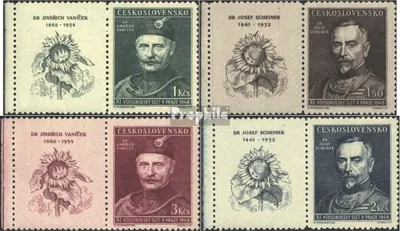 Produktbild von Briefmarken Tschechoslowakei 1948 Mi 540Zf-543Zf mit Zierfeld (kompl.Ausg.) postfrisch Sokolkongreß