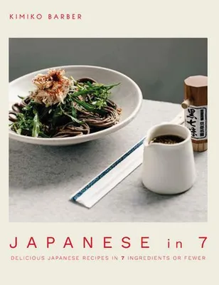 Image de Japanese in 7